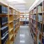 لیست کتابخانه های شهر تهران